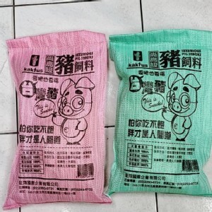 咔哩咔哩 高級豬飼料袋