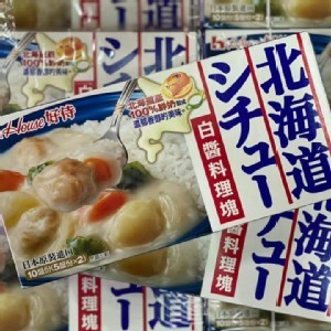 北海道奶油白醬料理塊