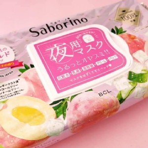 BCL Saborino晚安面膜-蘆薈蜜桃香氣