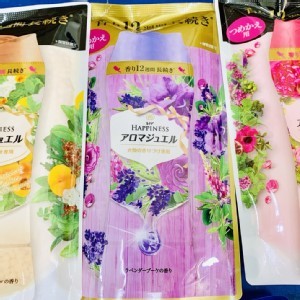 日本2021新款-日本寶僑 P&G 幸福寶石香香豆