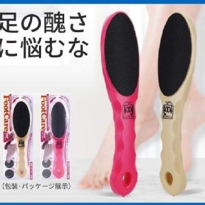 日本雙面足部去角質磨砂棒
