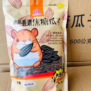 松鼠香濃瓜子/焦糖味/大容量500g 海鹽瓜子