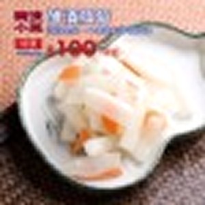 醃漬蘿蔔
