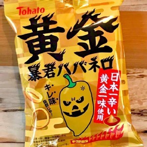 日本Tohato🥇黃金暴君極辣洋芋圈圈 45g X 2