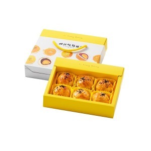 9入島蛋雙享禮盒 島鹽芋皇酥 (3入) ✕ 招牌蛋黃酥 (6入)
