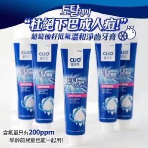 正韓🇰🇷葡萄柚籽 X 低氟溫和淨齒牙膏 150g 一組2條