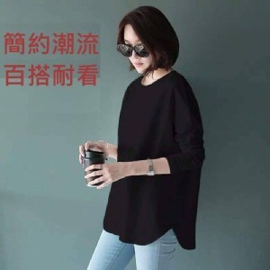 日本樂天爆款🔔棉質長袖上衣黑色