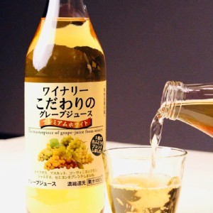 日本阿爾卑斯白葡萄果汁 1L 一箱6瓶含運