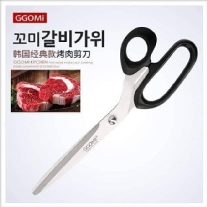 🏠GGOMI韓國烤肉不鏽鋼長剪刀