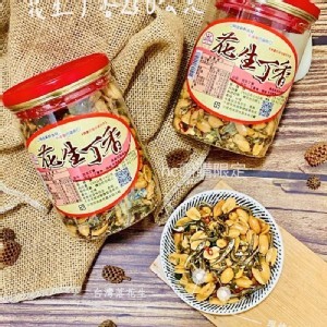 澎湖限定花生丁香&杏仁丁香