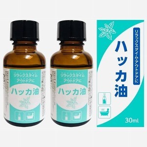 Stay Free 薄荷精油/大容量30ml