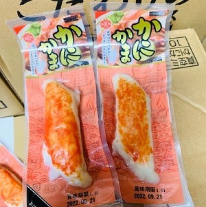 山久水產真空蟹肉條！40g/條 X 2一組