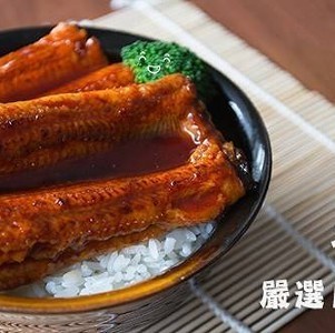 冷凍蒲燒鰻 200克