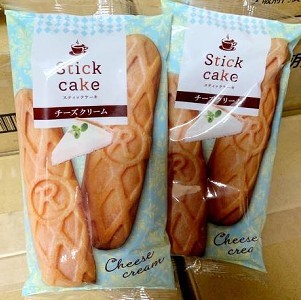 hitoiki 利馬 🧀朝食乳酪奶油蛋糕/90g