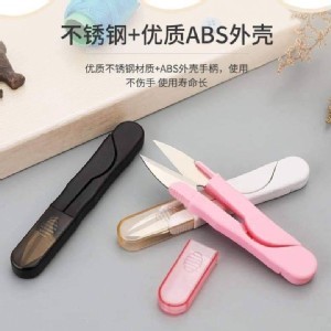 🏠彈簧帶蓋小剪刀3入❤️