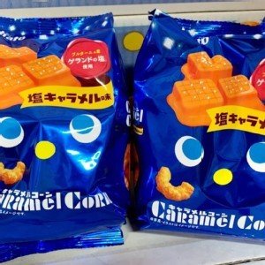 Tohato限定版鹽味焦糖玉米脆果/73g