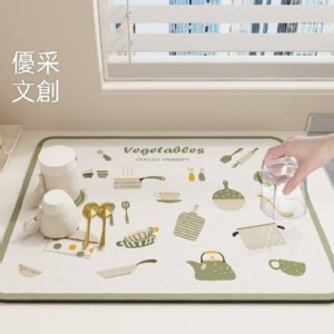 🏠出口日單 🇯🇵好事生活加大款廚房瀝水墊