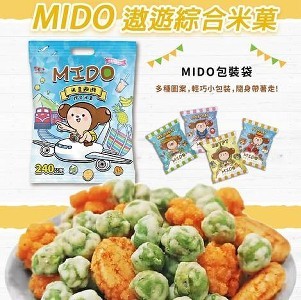 翠菓子 MIDO遨遊綜合米菓包(12g* 20入)