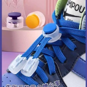 🏠省時免繫鞋扣5套組