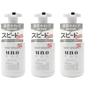 日本SHISEIDO資生堂UNO控油泡沫洗面乳-150ml