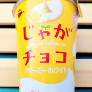 BOURBON北日本芳醇牛奶可可波浪薯片/36g