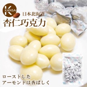 日本北海道杏仁巧克力200g(公司貨)
