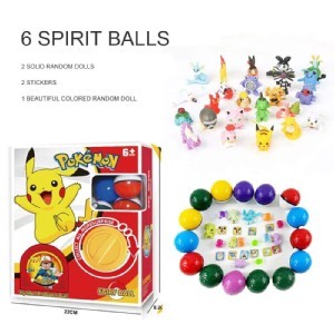 皮卡丘可愛卡通扭蛋機