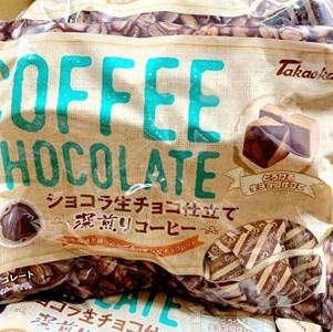 日本🇯🇵takaoka高岡深焙咖啡巧克力
