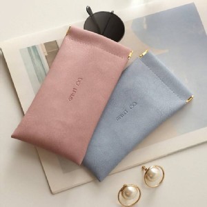 🏠日式彈片眼鏡收納袋2入