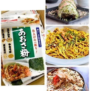 日本🇯🇵 加藤海苔粉/16g