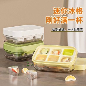 🏠馬卡龍6格矽膠製冰盒