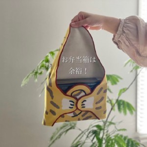 CDF ètendue 動物造型神奇魔鬼氈包巾動物自黏包巾