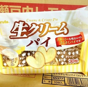 Furuta 古田製菓愛心奶油千層派🥨/大包裝195g=30入