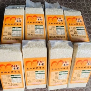 在地小農 木村香米2kg