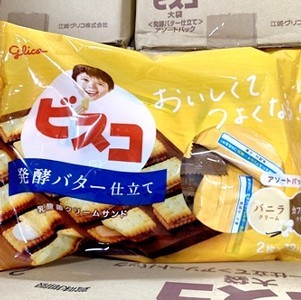 日本🇯🇵固力果發酵奶油香草&咖啡歐蕾夾心餅乾家庭號