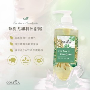 CORSICA 科皙佳茶樹尤加利沐浴露700ML