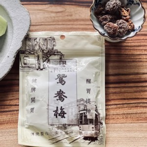 劉永茂中藥鋪の