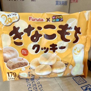 古田× 松尾黃豆粉麻糬風味餅