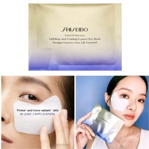 日本🇯🇵資生堂SHISEIDO 激抗痕亮采緊緻眼膜（單組）]
