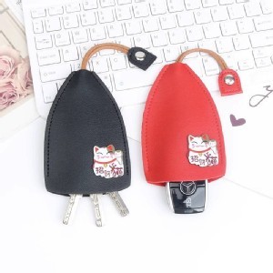 🏠抽拉可愛鑰匙包2入❤️ ⏰3/22收單