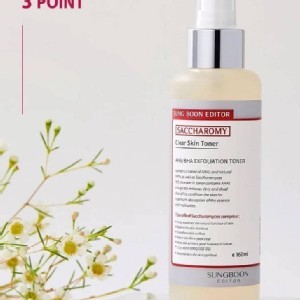 韓國🇰🇷SUNGBOON EDITOR 淨亮煥膚酵母仙女噴霧/160ml