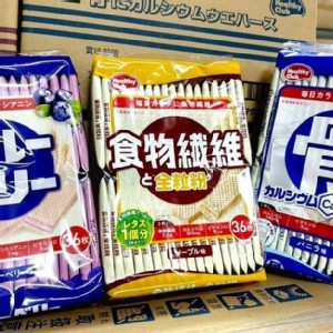 日本🇯🇵哈瑪達骨40枚威化餅