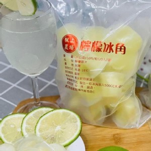 楓上農場 檸檬冰角