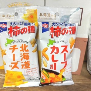 日本🇯🇵龜田柿種湯咖哩/起司風味