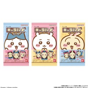 日本🇯🇵萬代 吉依卡哇圖鑑巧克力（2包組）/30g× 2（8種款式隨機