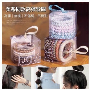 美系同款高彈髮圈 8條/盒【一組二盒】