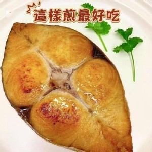 『厚切野生薄鹽土魠魚』