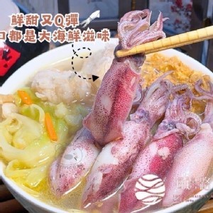 富美現流小卷米粉湯800g