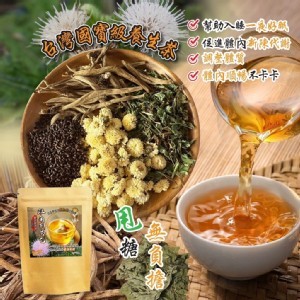 國寶級茶飲雞角刺茶包(4g*15入/包)