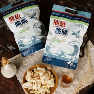 飛魚脆脆魚餅-芥末口味